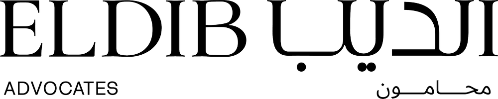 ELDIB LAW FIRMS logo